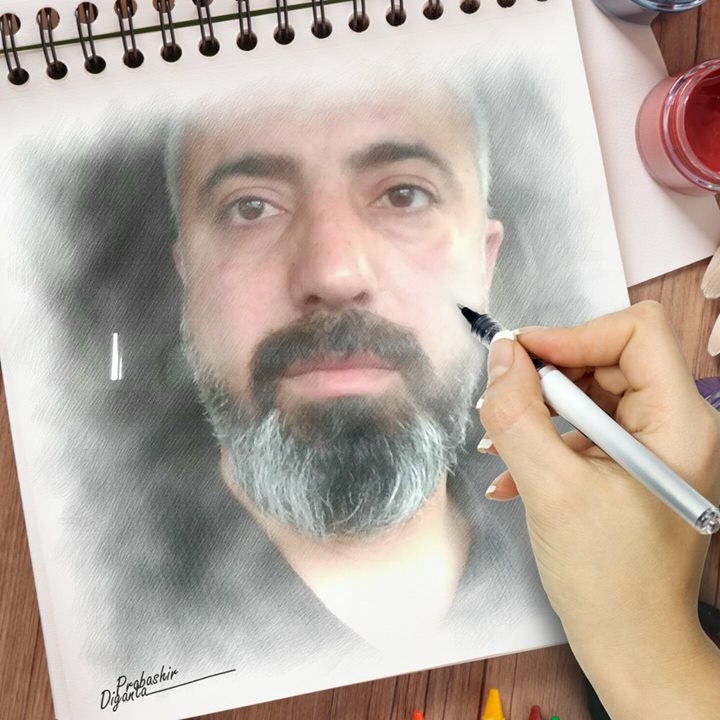 Sebahattin