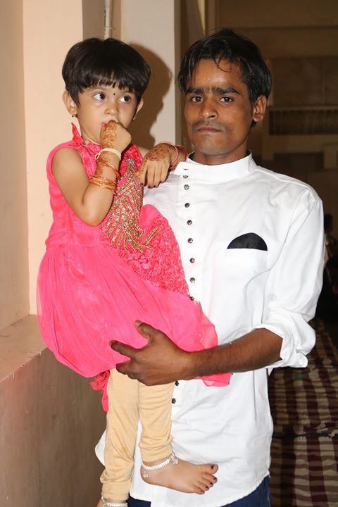Akash