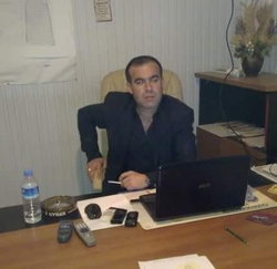 Erol