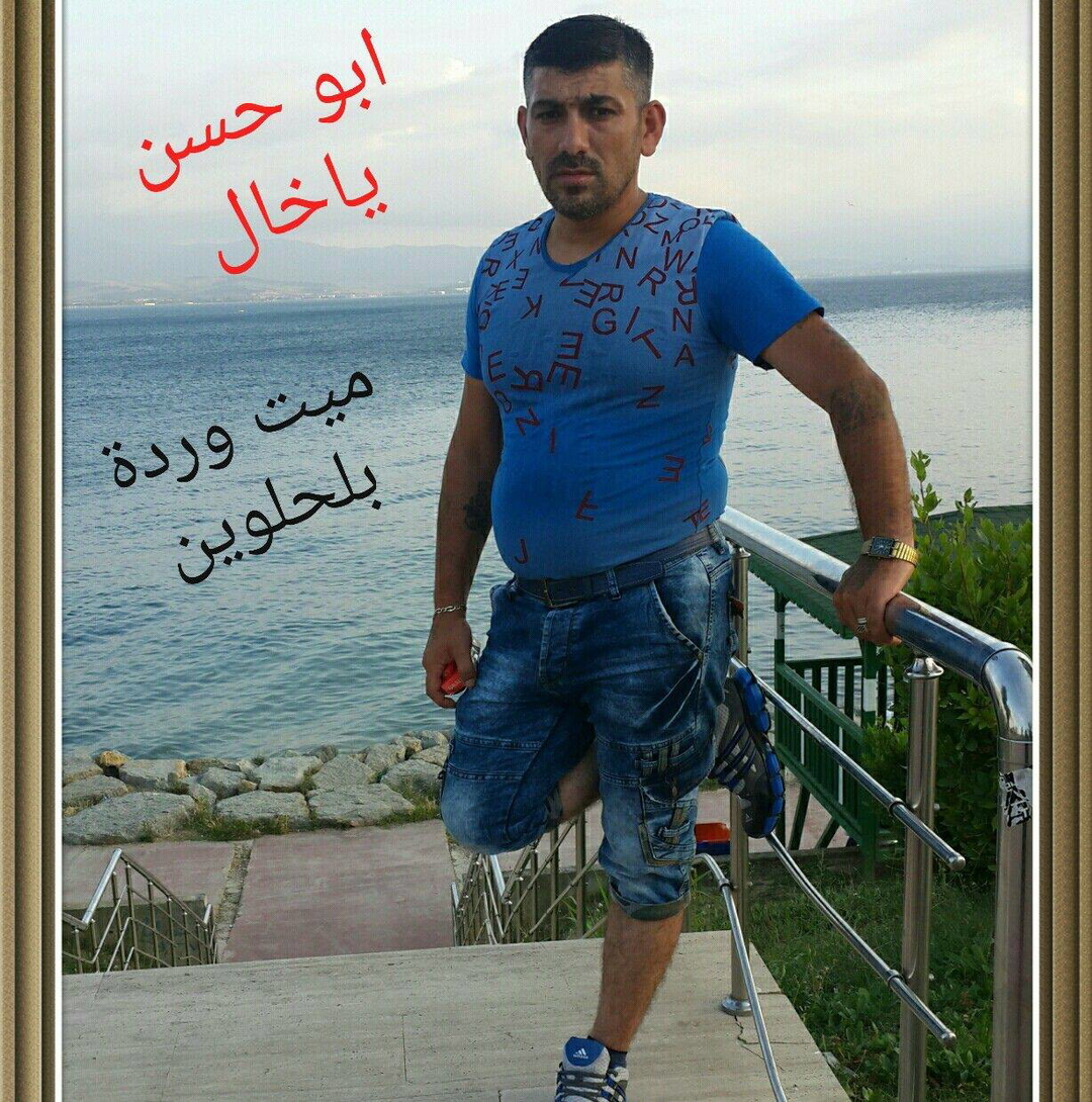 كرستيانوالملك