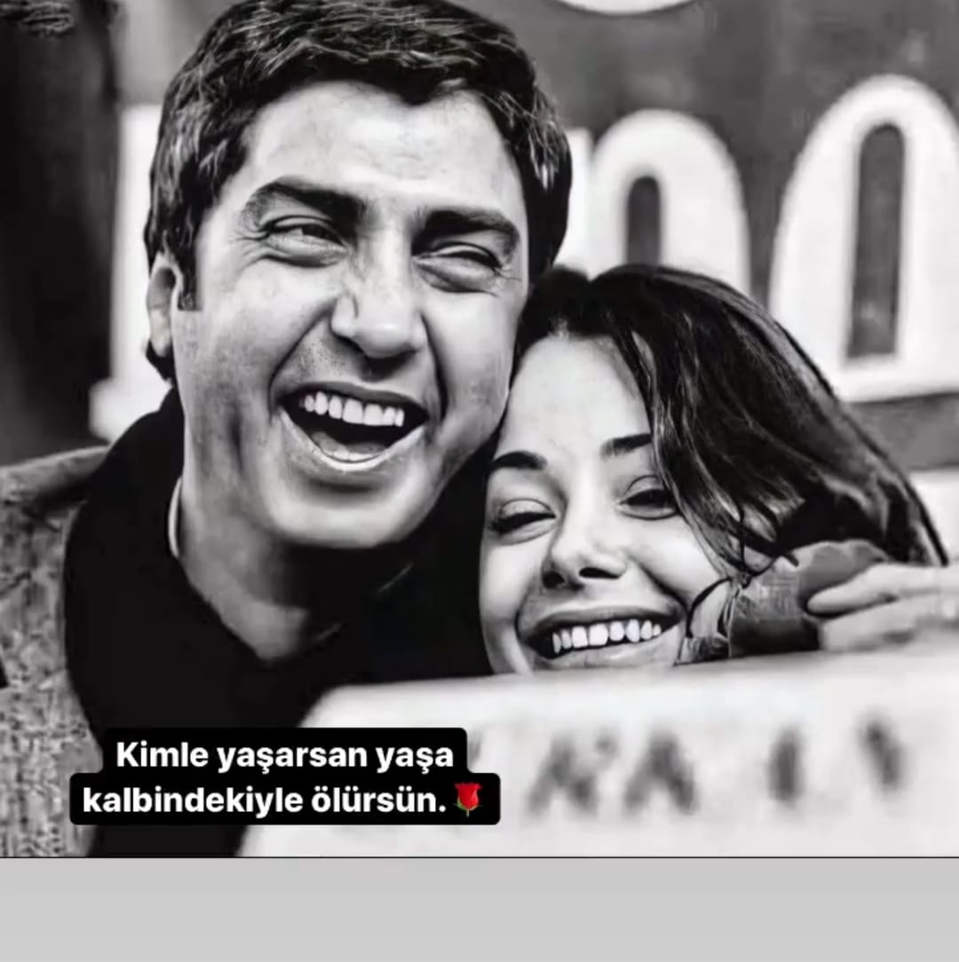 Ercan