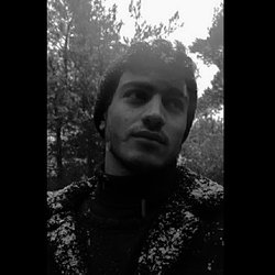 Çetin