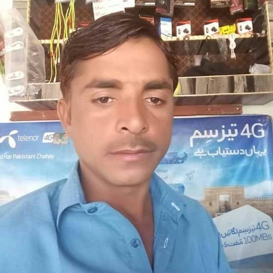 Muhammad