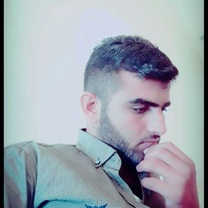 İbrahim