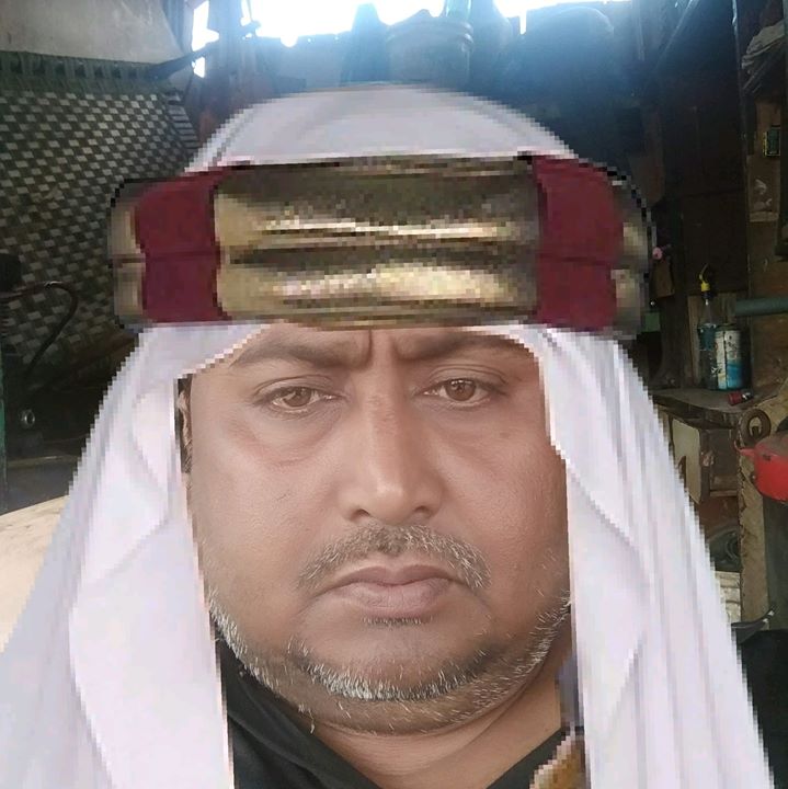 Alamgir