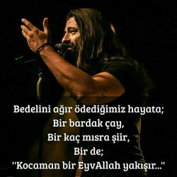 Ali