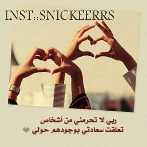 ابومحمد