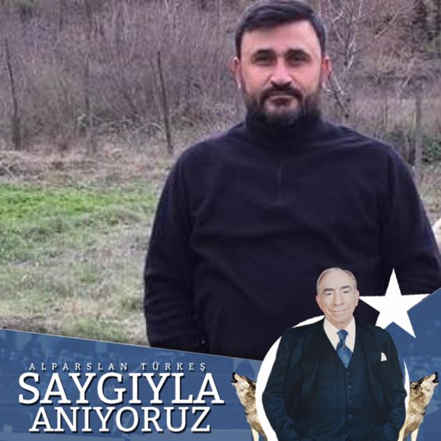 Erdener