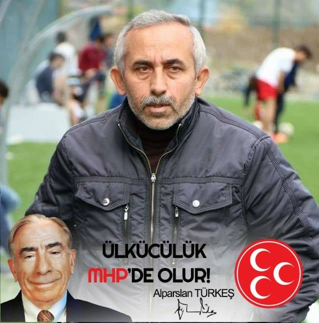 Metin