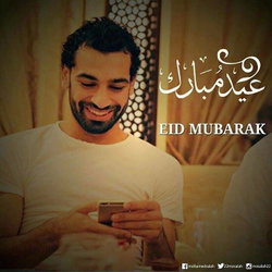 Mohamed