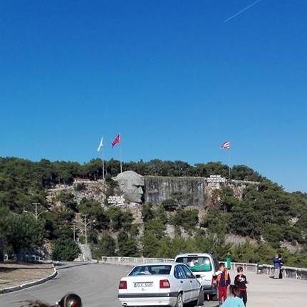 Çetin