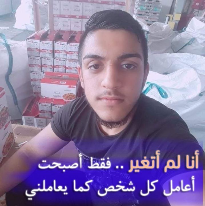 Abdo
