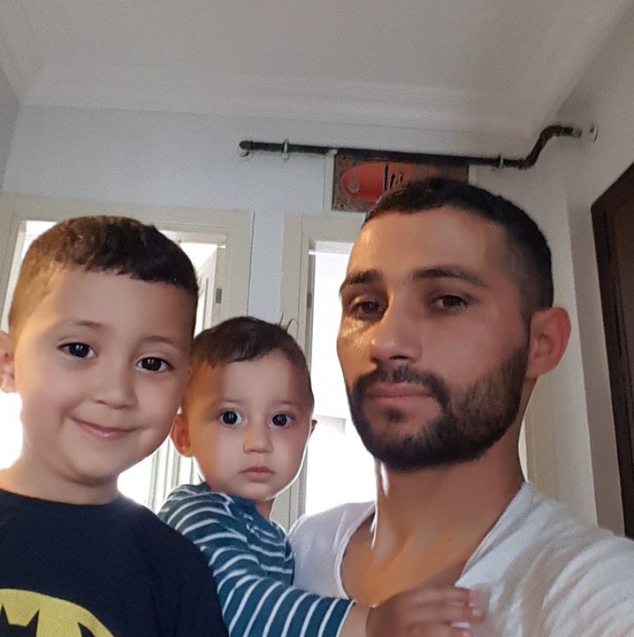 Erdal