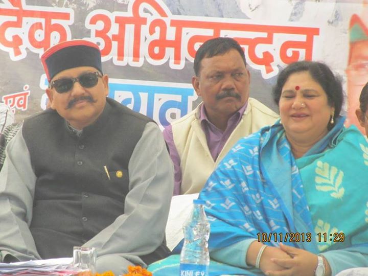 Gopal