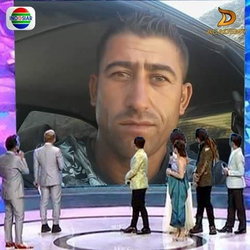 Erkan