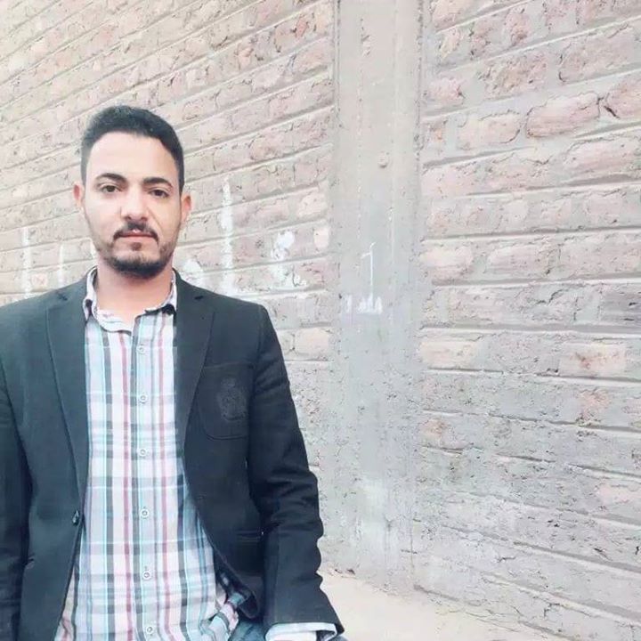عمار