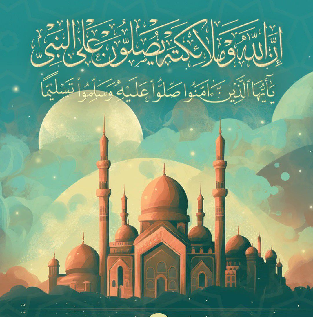 Sahal