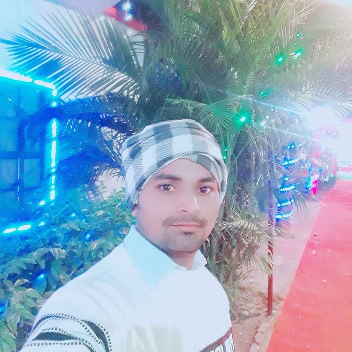 Raj