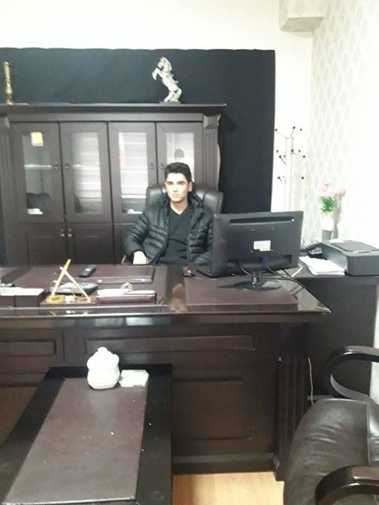 Firat