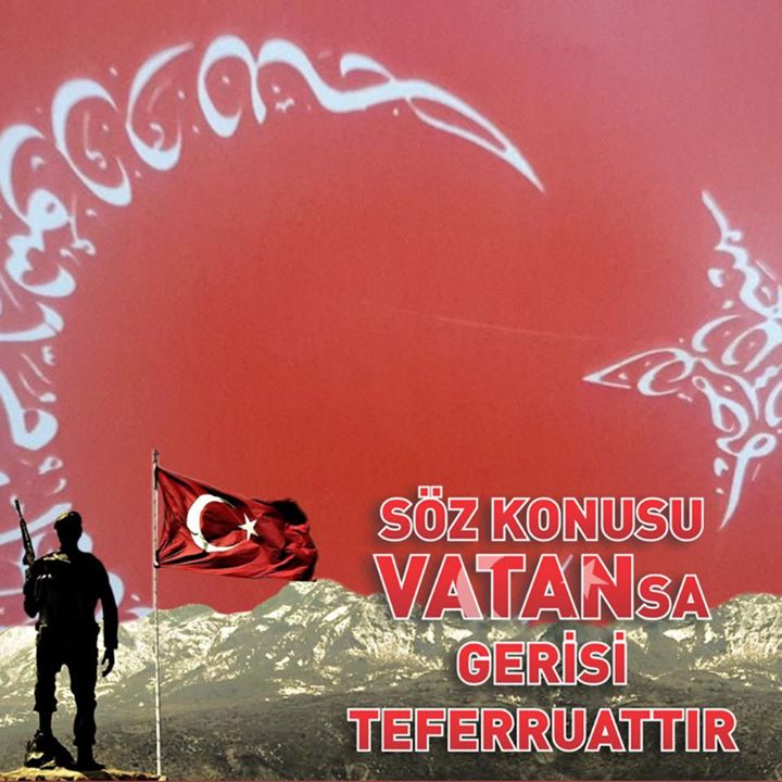 Sancar