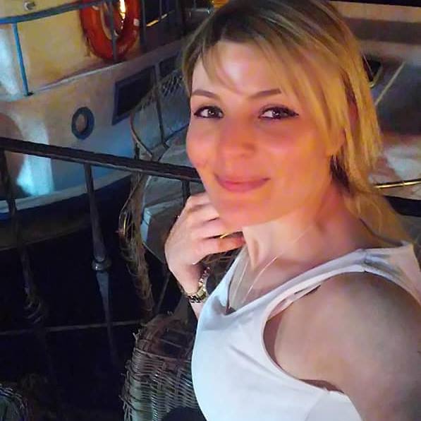 მინე